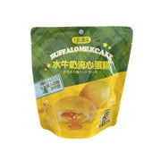 FUN100% Baffalo Milk Cake 105g