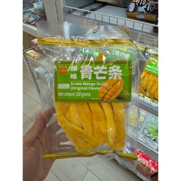 LTC Dried Green Mango (Original)