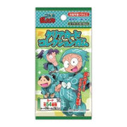 Ensky Nintama Rantaro Clear Card Collection Gum