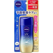 Nivea UV Deep Protect & Care Gel 80g Sunscreen for Face and Body SPF50+ PA++++