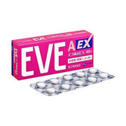 SSP EVE EX 40 Tablets Pain Relief Medicine Japan