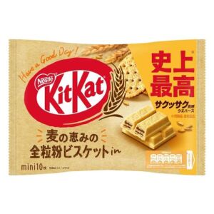 Nestle KitKat Whole Grain Chocolate Mini Wafer (not in use)