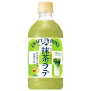 Suntory Craft Boss Matcha Latte Bottle 500ml