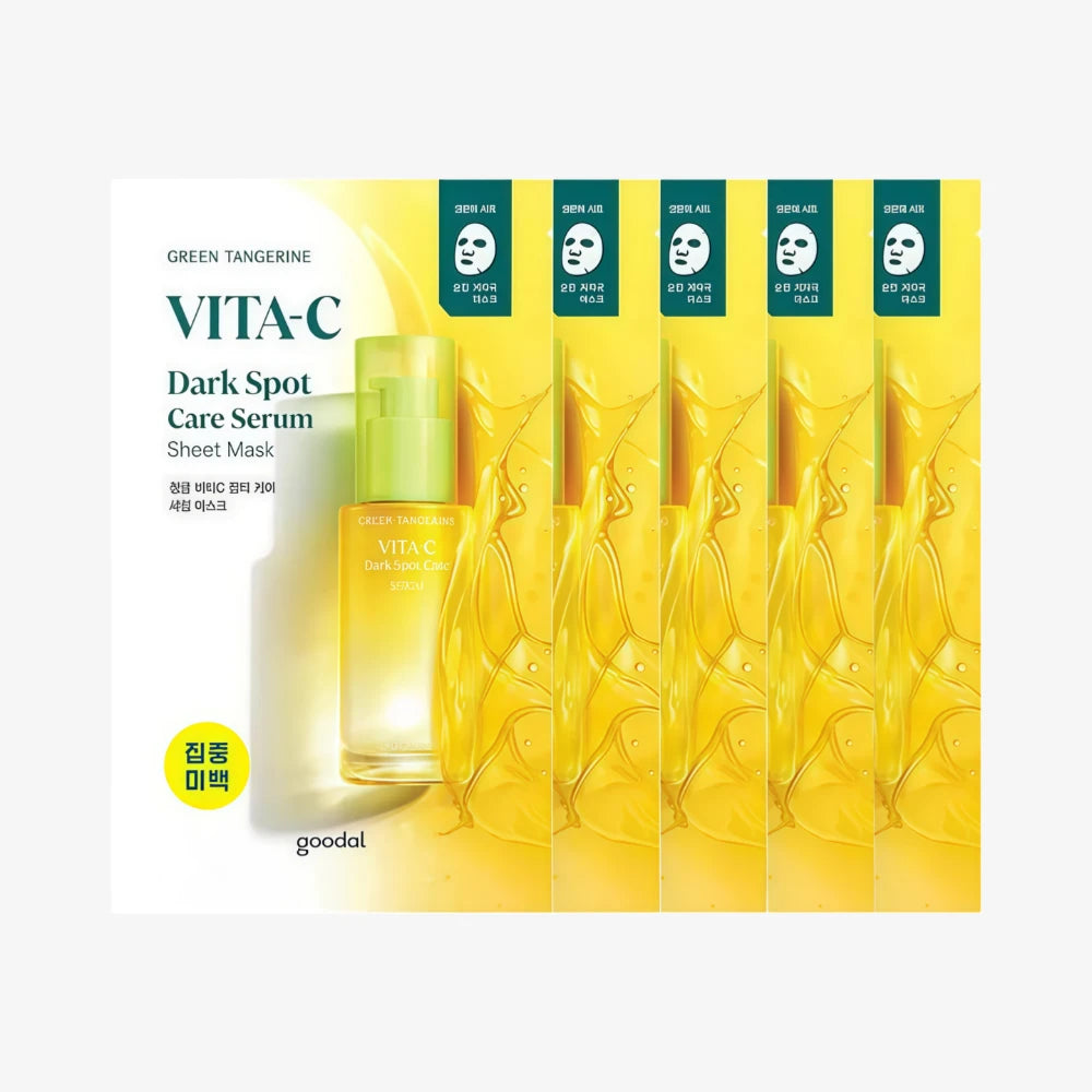 GOODAL Green Tangerine Vita C Dark Spot Care Serum Mask 5pcs