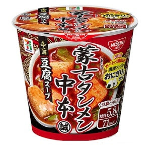 Nissin Seven-Eleven Premium Noodle (Spicy Tofu Soup Flavor) 103g