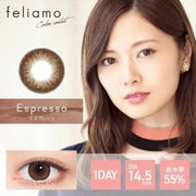 FELIAMO Daily Contact Lens (Espresso) (10 Lenses) -6.00