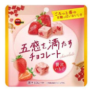 Bourbon Chocolate (Strawberry Flavor) 38g