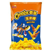 Cheetos Cheese Sticks (American Turkey Flavor) 90g
