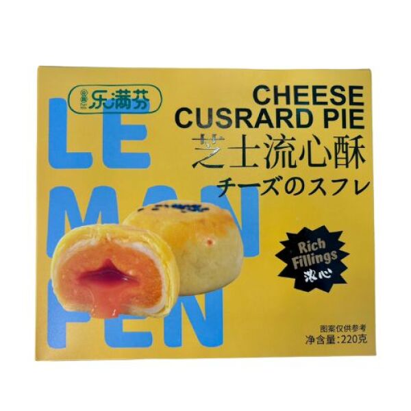 LEMANFEN Cheese Custard Biscuit 220g