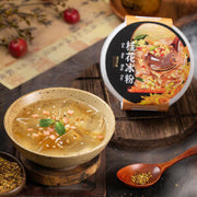 CHANFEI Osmanthus Ice Jelly 263g