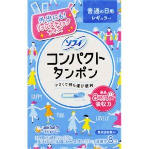 UNICHARM ## Sanitary Tampons Regular 8pcs