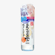 SANA Moisture Cleansing Water 200ml
