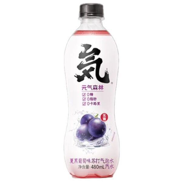 Genki Forest Soda Drinks (Black Grape Flavor) 480ml