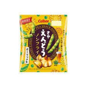 Calbee Green Pea Garlic Flavor 55g