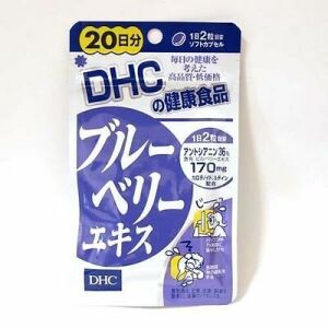 DHC Blueberry Extract Supplement Tablets 20days / 180mg x 40tablet