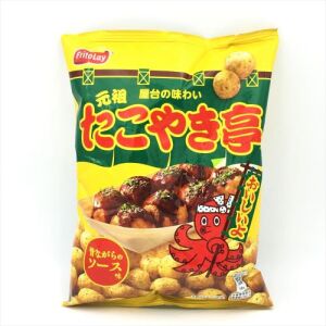 GANSO TAKOYAKI-TEI MILD SAUSE - Chips In The Shape And Taste Of Takoyaki