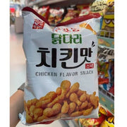 Cham Chicken Leg Snack