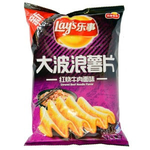 Lay's Potato Chips (Stewed Beef Noodle Flavor) 70g