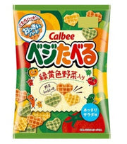 CALBEE Veggie Light Veggie Chips Salad Flavour 50g