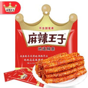Mala Prince Authentic Spicy Noodles 110g