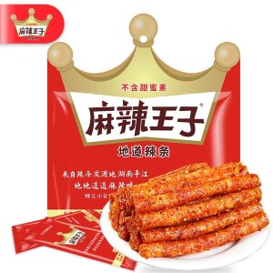 Mala Prince Authentic Spicy Noodles 110g