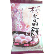 Kubota Daifuku Ichigo Sakura Mochi  140g