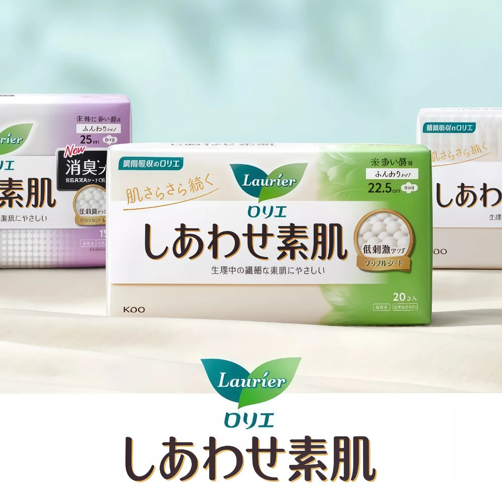 KAO LAURIER Sanitary 22.5cm 20pcs