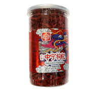 Goji berries 300g