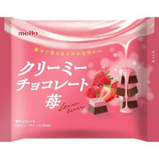 Meito Creamy Chocolate Strawberry 80g