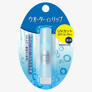 SHISEIDO Lip Cream (Blue)