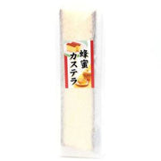 KARAKU Yuzu Kasutera245g