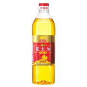 JINLONGYU Pure Peanut Oil 900ml
