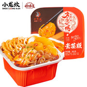 XLK Brand Instant Beef Flavor Vegetable Hotpot 365g