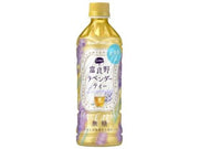 Pokka Sappora - Japanese  Onlong Tea