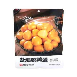 Piaolingdashu Quail Eggs (Salt Baked Flavor) 108g
