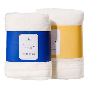 AMORTALS -- Hair Dry Towel Set