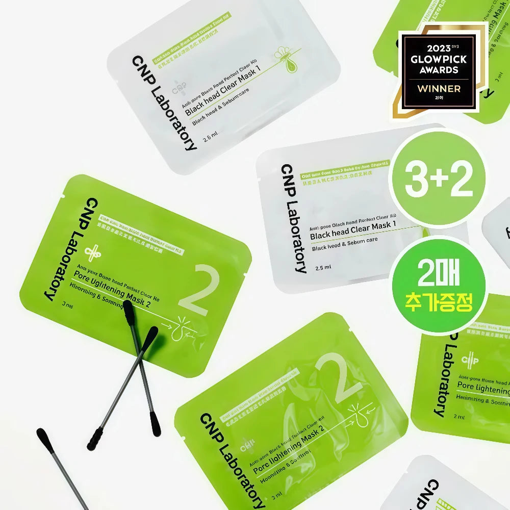 CNP Laboratory Anti-Blackhead 3+2 Kit