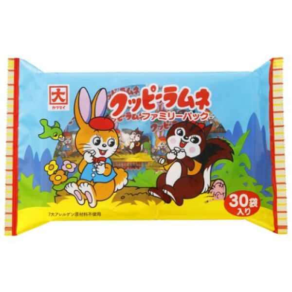 Kakudai Shoji Premium Kuppy Ramune (Peach Flavor) 30g