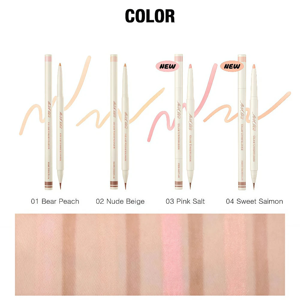 TOO COOL FOR SCHOOL Artclass Glam Underliner #4 Sweet Salmon