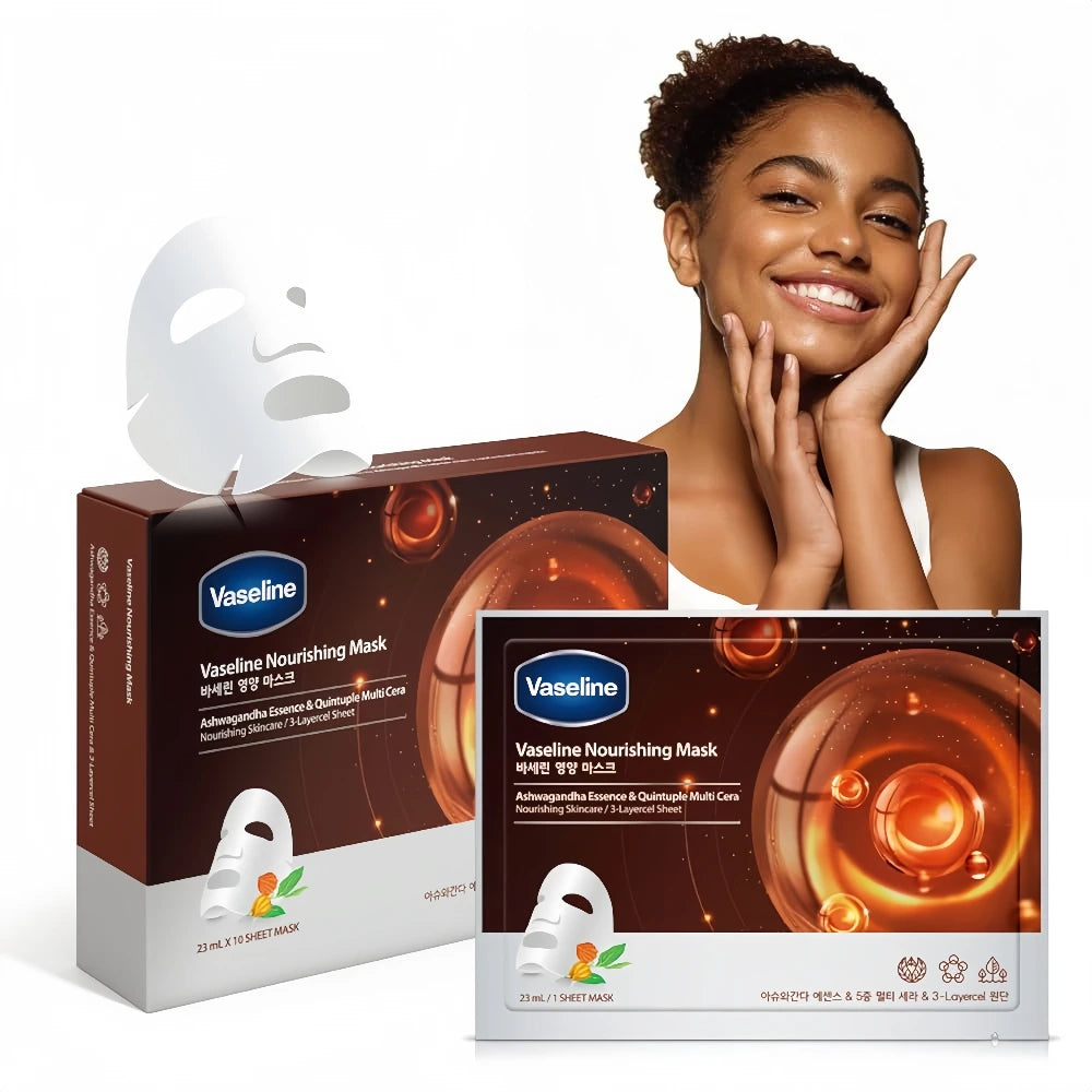 VASELINE Nourishing Mask 23ml x 10 sheets (Brown)