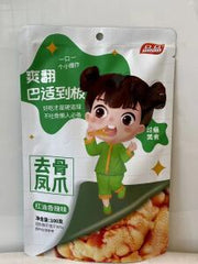 PINPIN Boneless Chicken Feet (Spicy Flavor) 100g