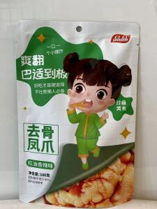 PINPIN Boneless Chicken Feet (Spicy Flavor) 100g