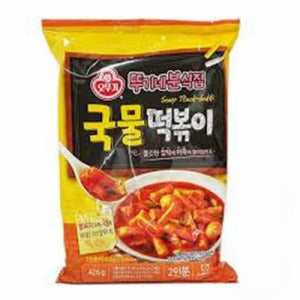 OTTOGI Spicy Rice Cake With Soup