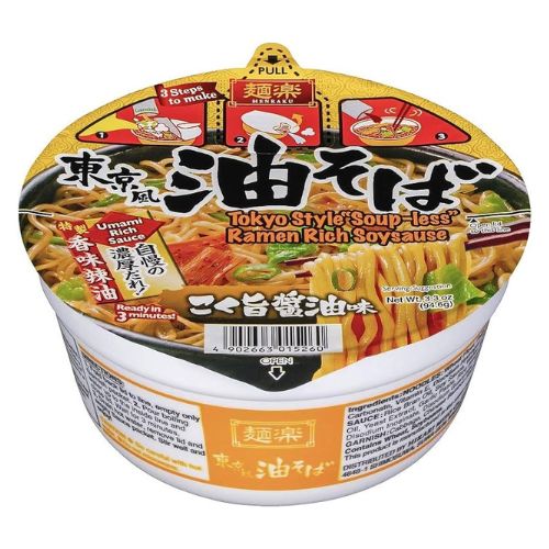 HIKARIMENRAKU ABURA SOBA 93G