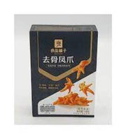 Snack spicy flavor  chicken feet