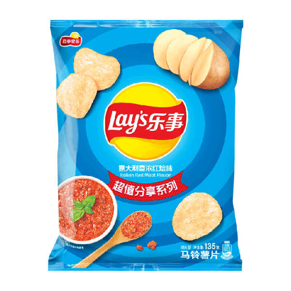 Lay's  Potato Chips (Italian Red Meat Flavor ) 135g