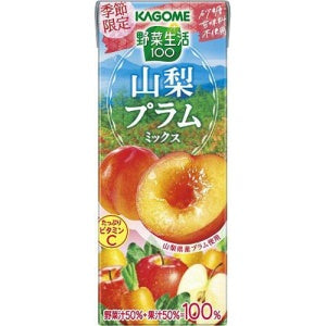 KAGOME Vegetable 100 Mixed Plum Juice 200ml