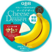 QBB Japanese Cheese Banana Flavor 6PCS