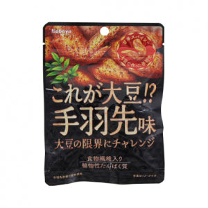 KABAYA Soybeans Snack (Chicken Wings Flavor) 16g