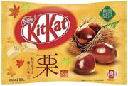 Nestle KitKat - Chestnut Autumn Limited Edition 10pcs